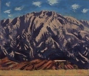 清水登之　「盧山」(一文字山) 1939年