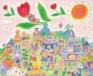 「チューリップのひこうき」1993年　恵未童画館蔵