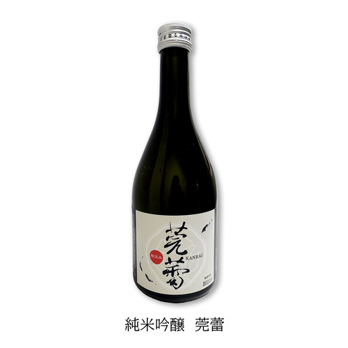 お酒