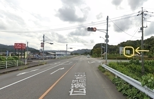 看板