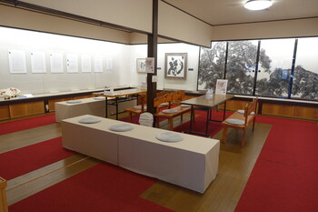 別館
